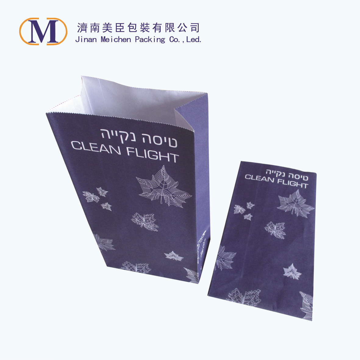 एअरलाइनच्या उलट्या पिशव्या कोणत्या विशेष सामग्रीपासून बनवल्या जातात?